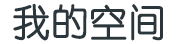 双桥区娱乐网